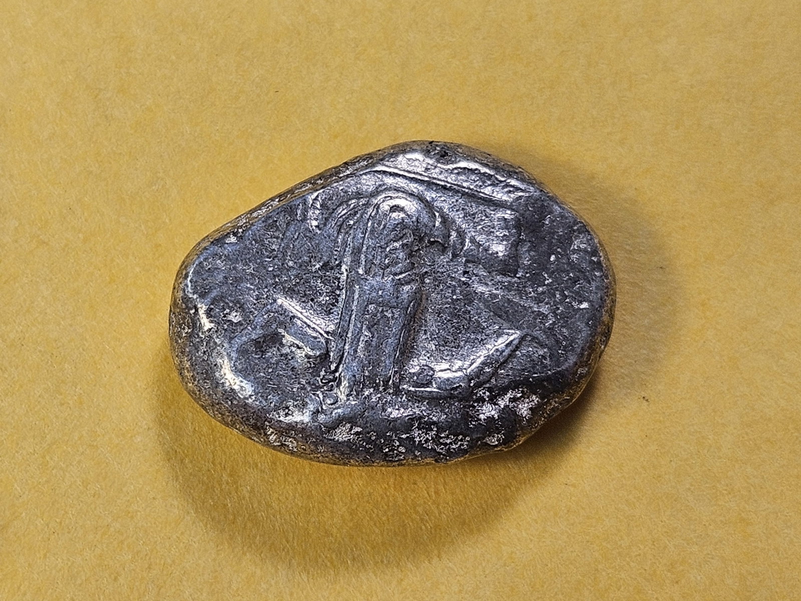 ANCIENT! 5th Century B.C. Silver Coin: From the Achaemenid Kingdom