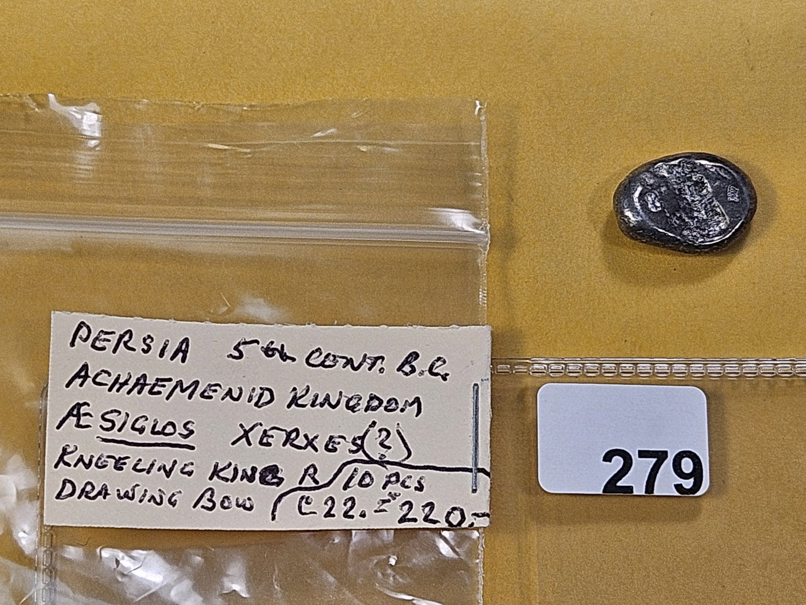 ANCIENT! 5th Century B.C. Silver Coin - 3