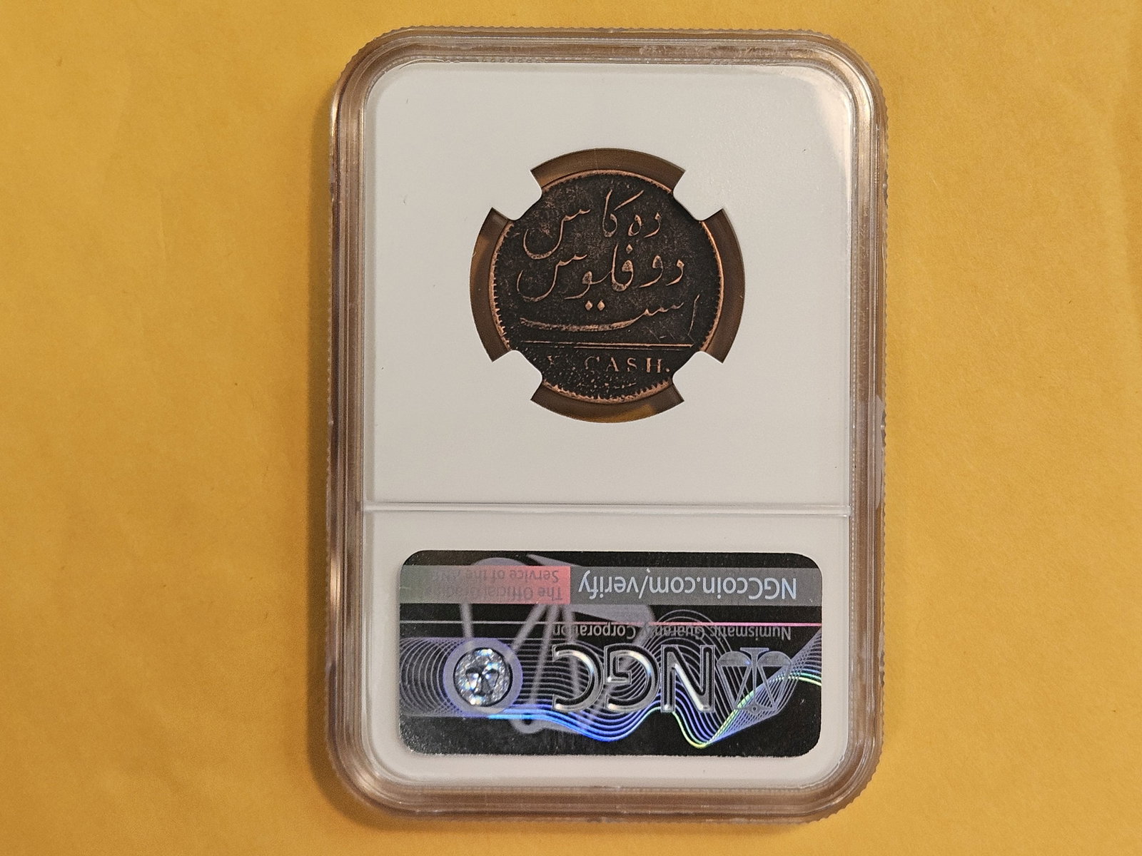 NGC 1808 East India Company 10 cash - 3