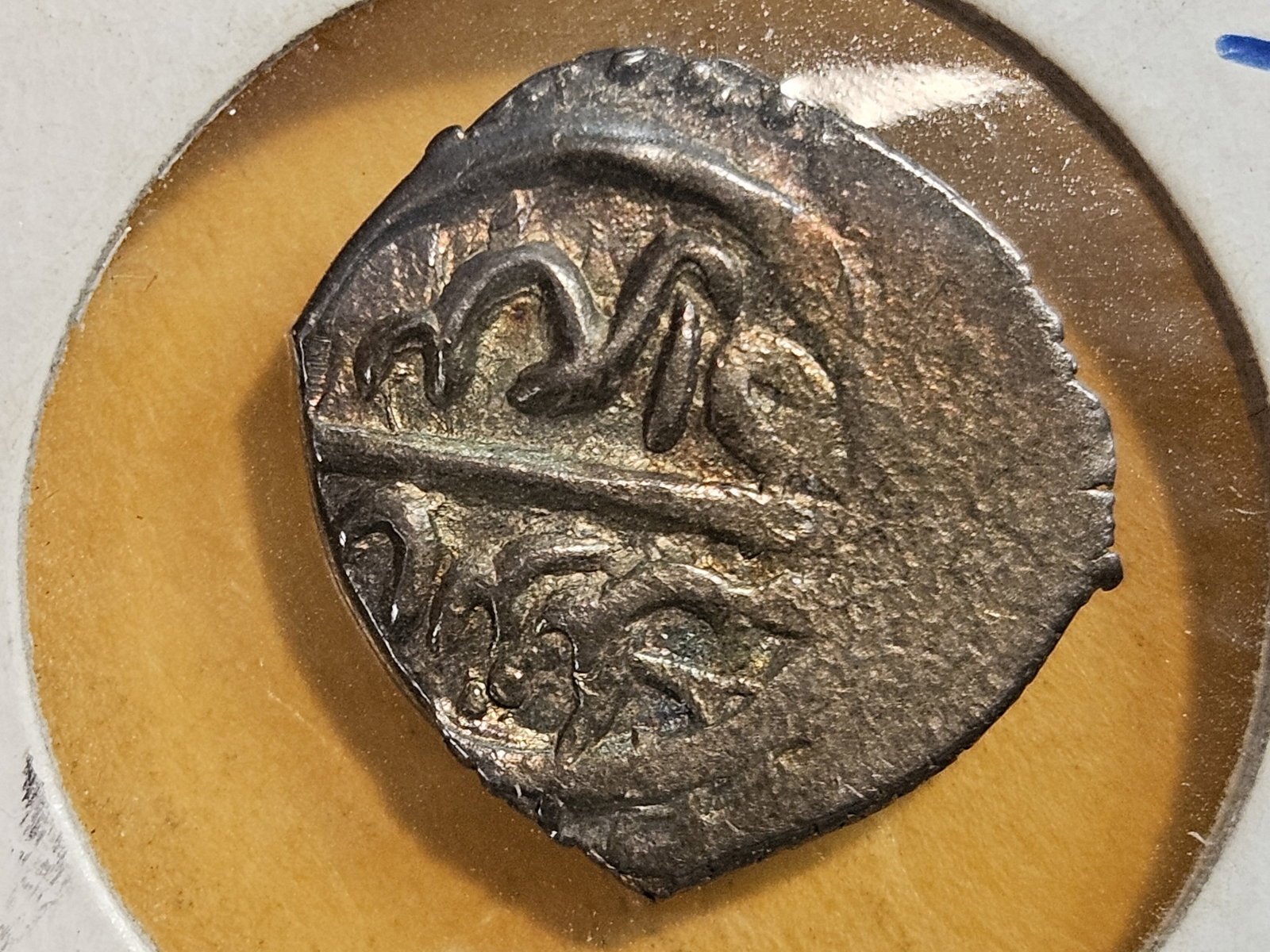 Scarce! Germany Colonial Saxony silver coin: Arabic Inscription. India West Satraps