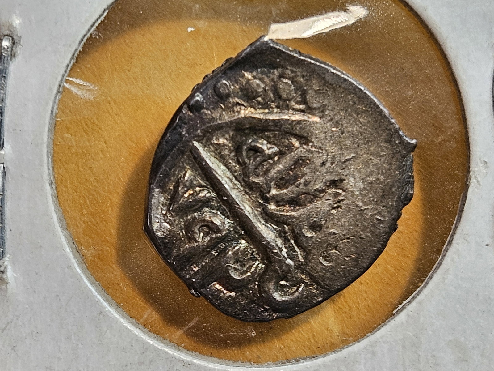 Scarce! Germany Colonial Saxony silver coin - 5