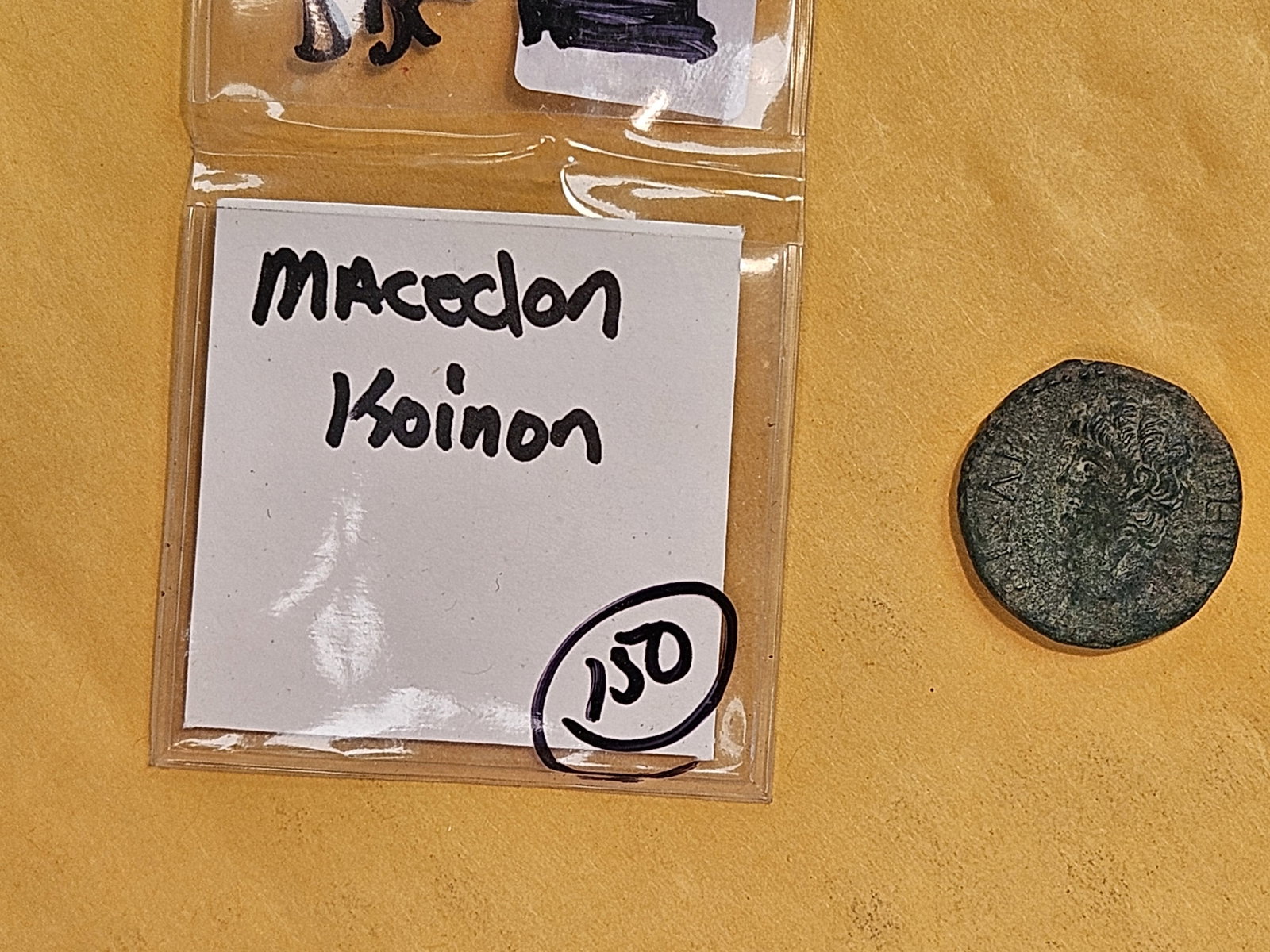 ANCIENT! 55 AD Thessalonica Mint Nero in Very Fine - 3
