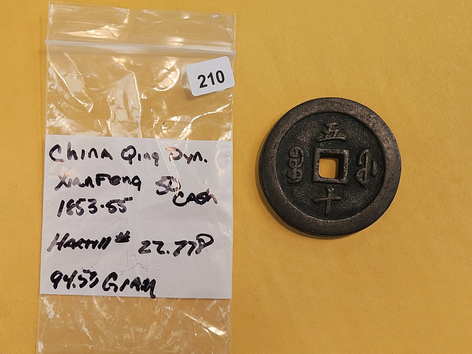 China 1853 - 1855 50 Cash - 2