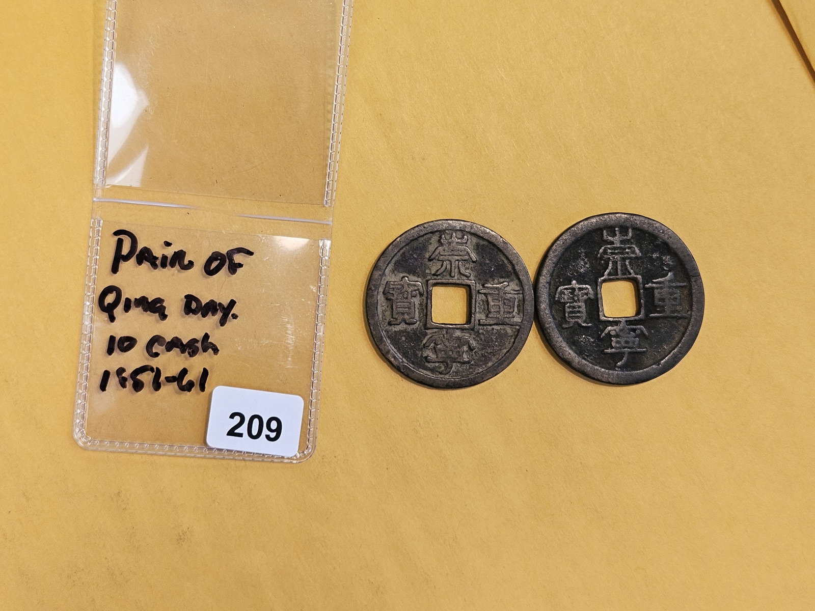 Pair of Older Chinese Coins - 2