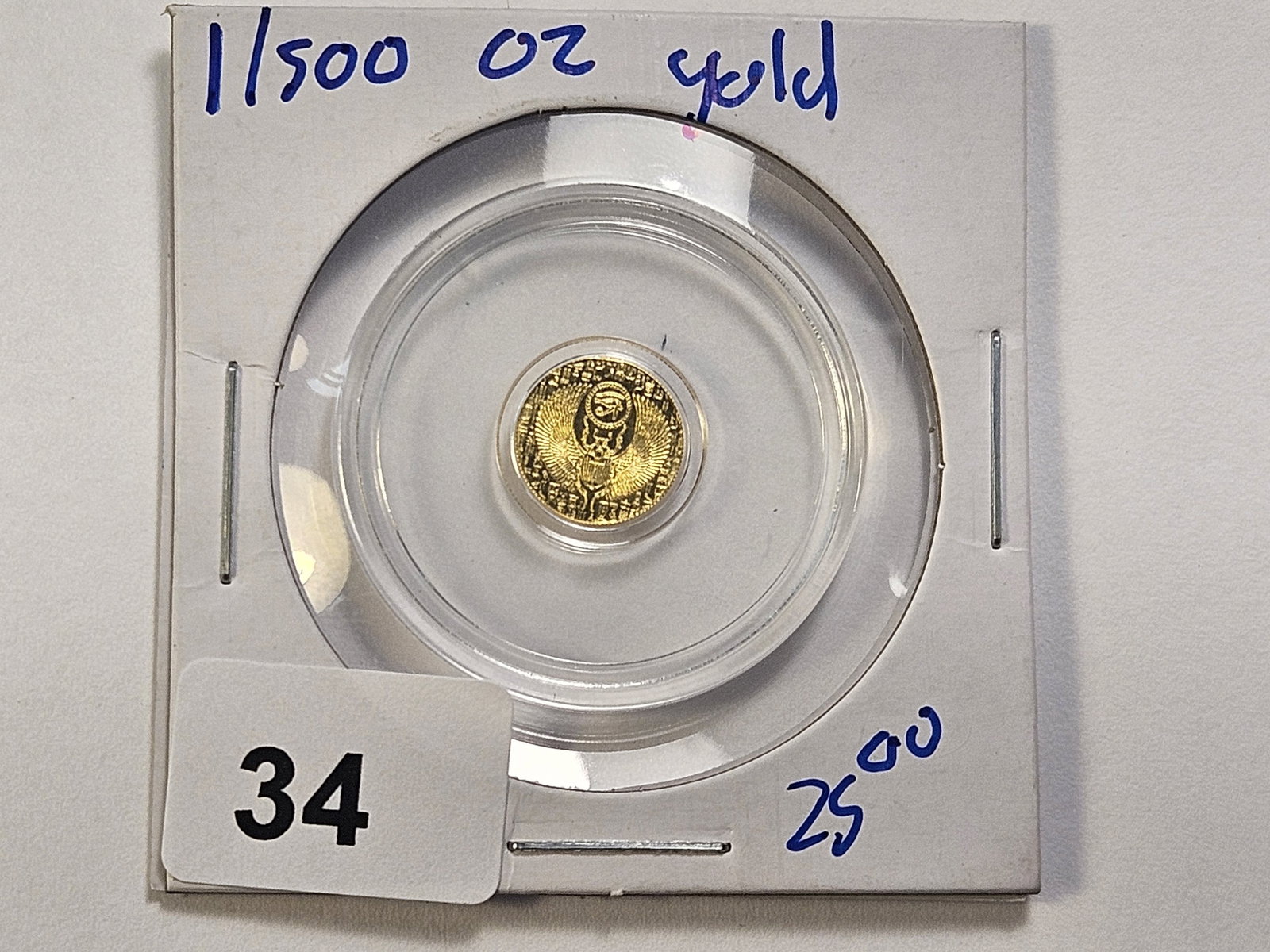 GOLD! .999 Fine Gold Round - 2