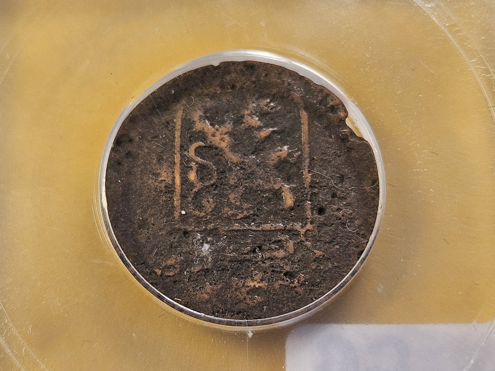 ICG 1726-1793 Dutch East India Company Duit in Genuine - 4