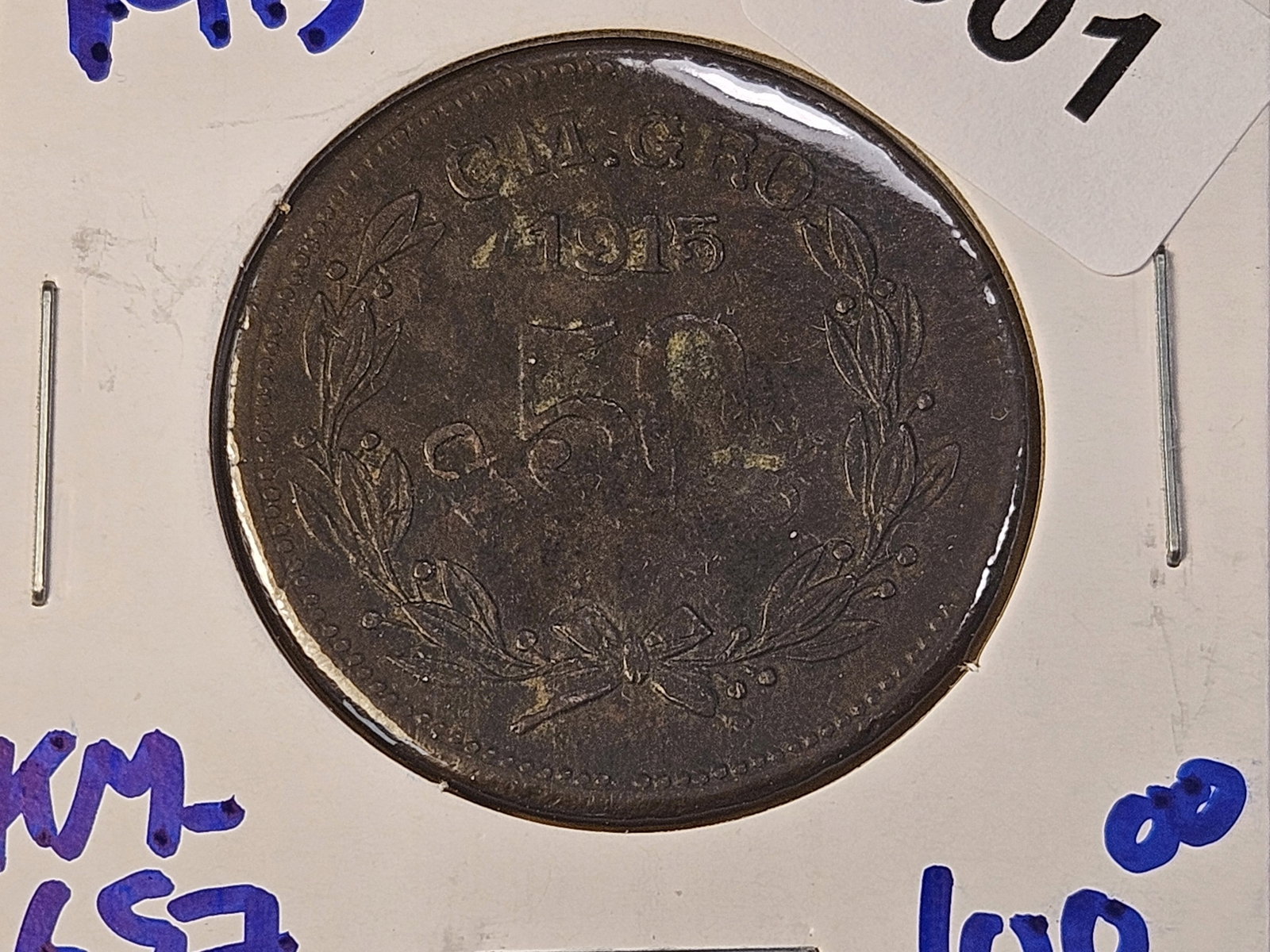 Four Mixed Mexican Coins, two are Silver - 2