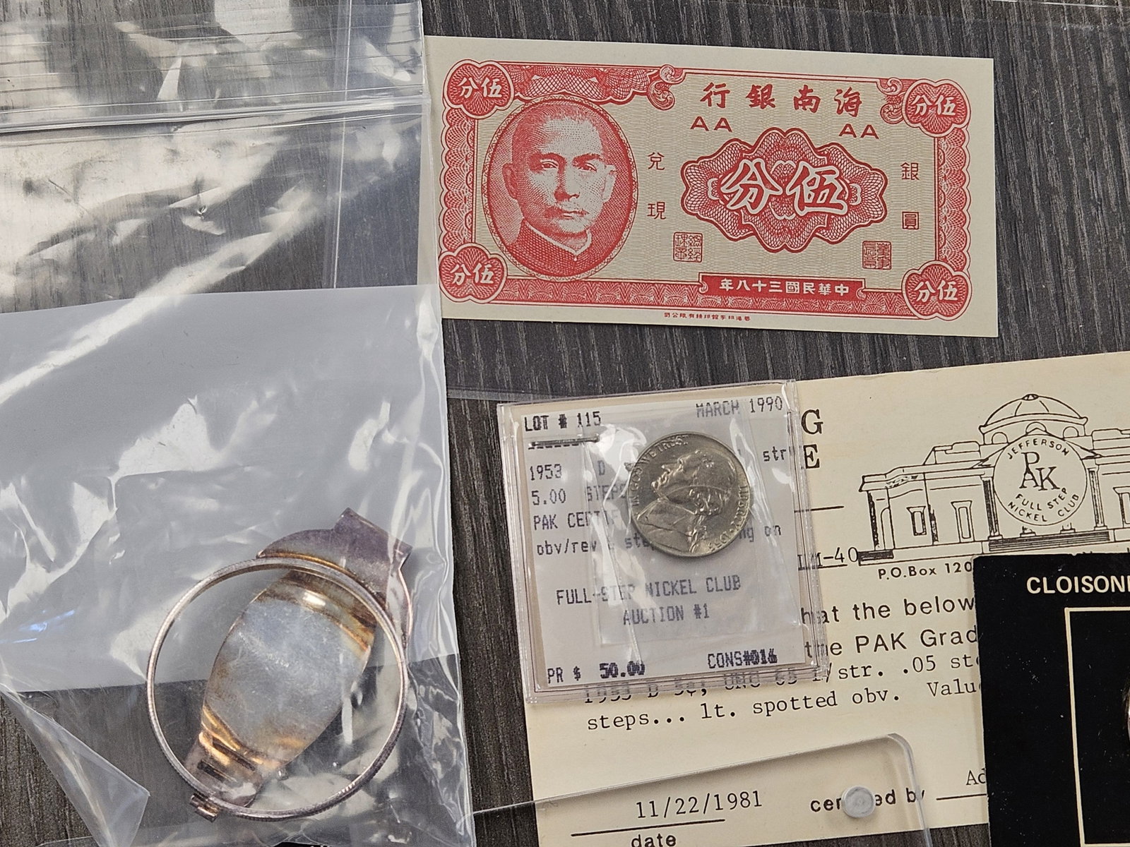 HODGEPODGE Lot! With Silver - 7