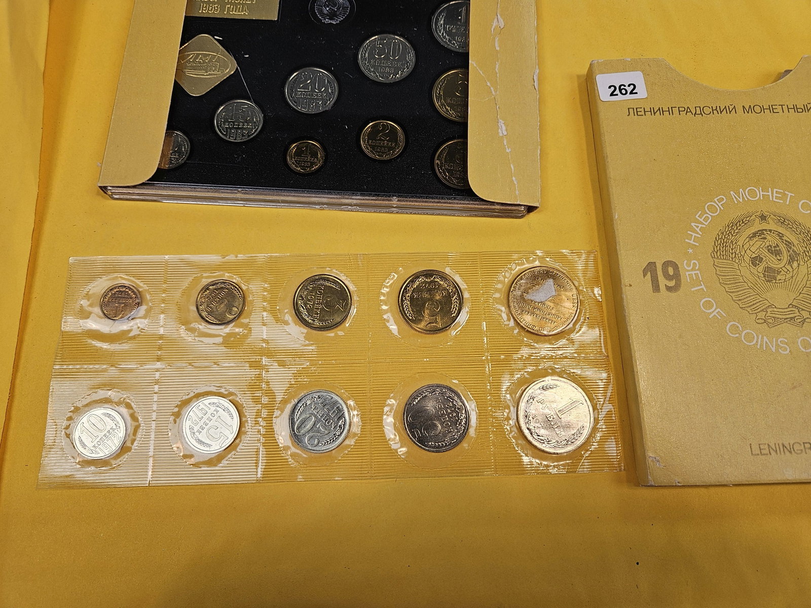 Two Russian Brilliant Uncirculated coin sets - 2