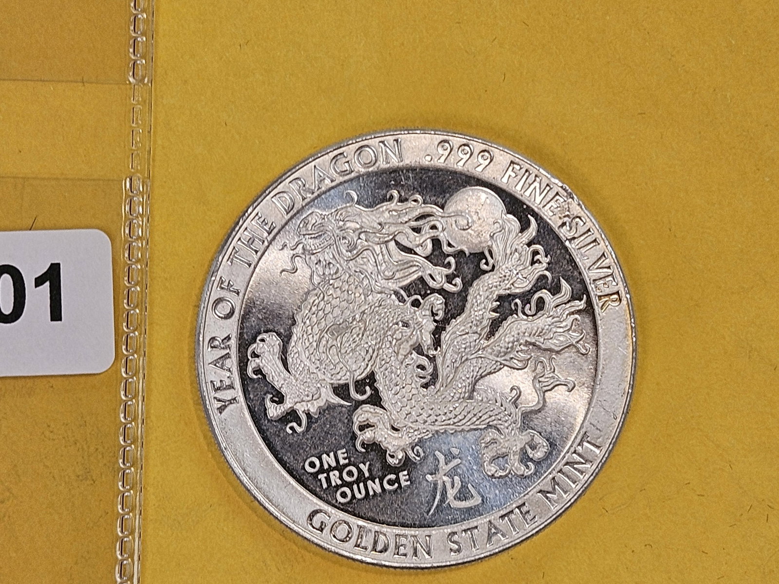 One Troy ounce .999 fine silver art round - 2