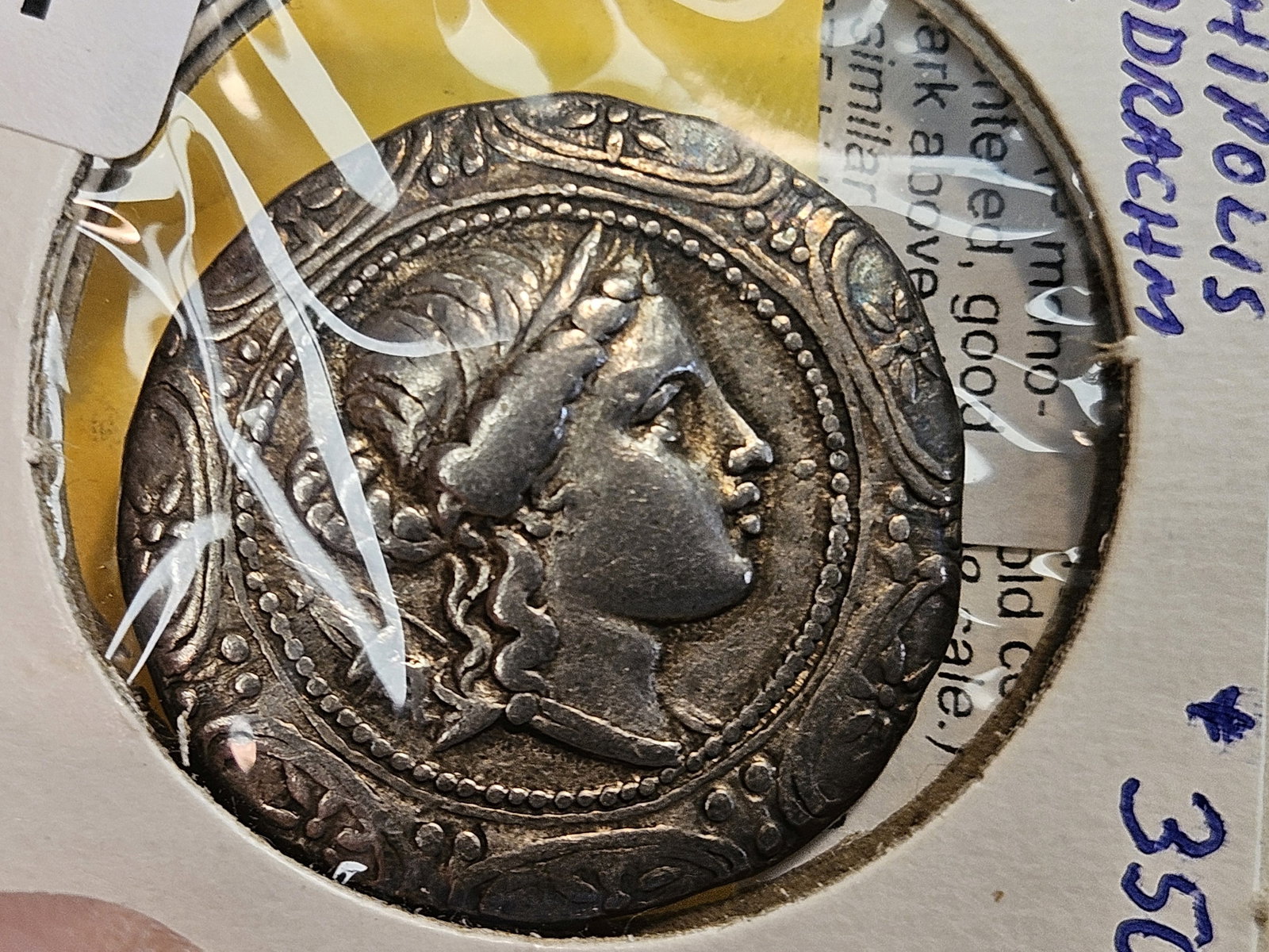 ANCIENT! RARE! Amphipolis Tetradrachm: 158 - 149 BC. High Grade!