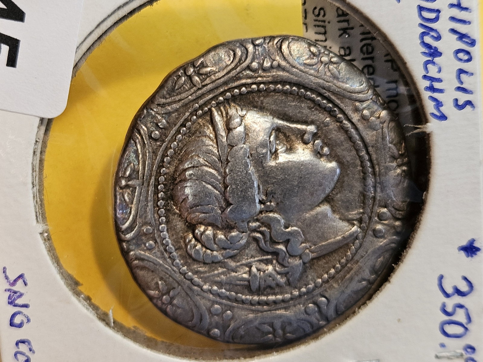 ANCIENT! RARE! Amphipolis Tetradrachm - 3
