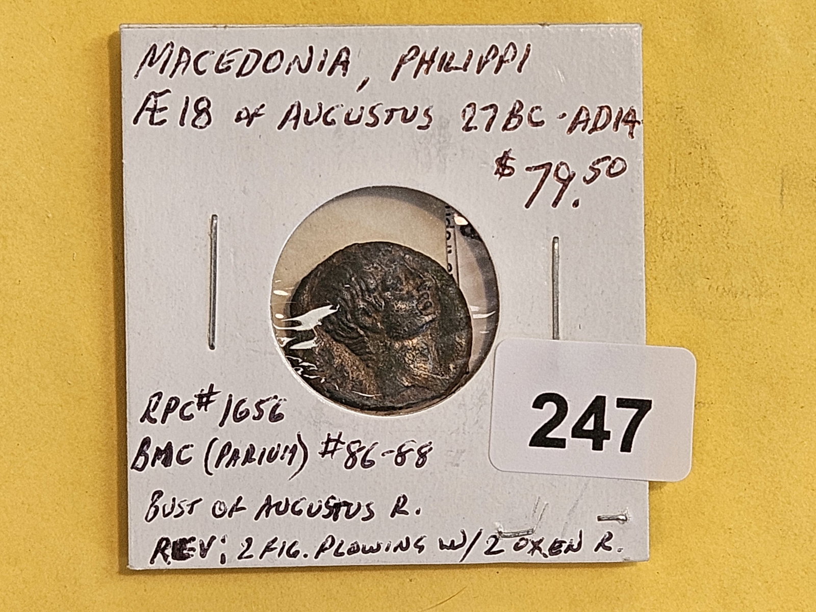 ANCIENT! Macedonia, Philippi AE 18 - 2