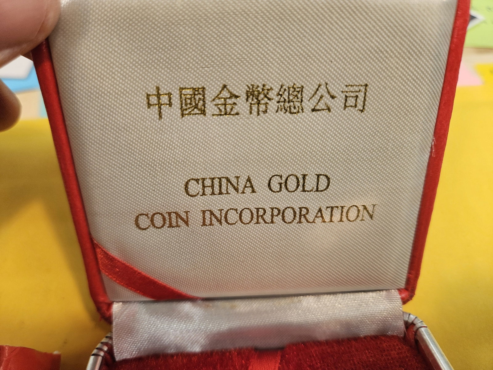 China Gold Coin Corporation Proof Deep Cameo medal - 2