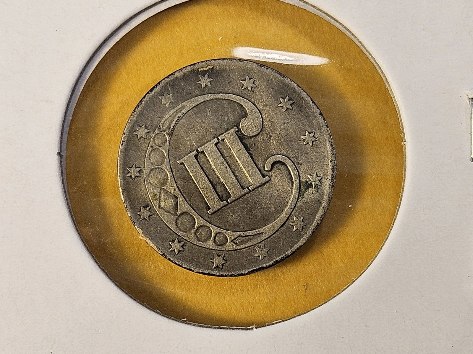 Better Grade 1852 Three Cent Silver Trime - 4