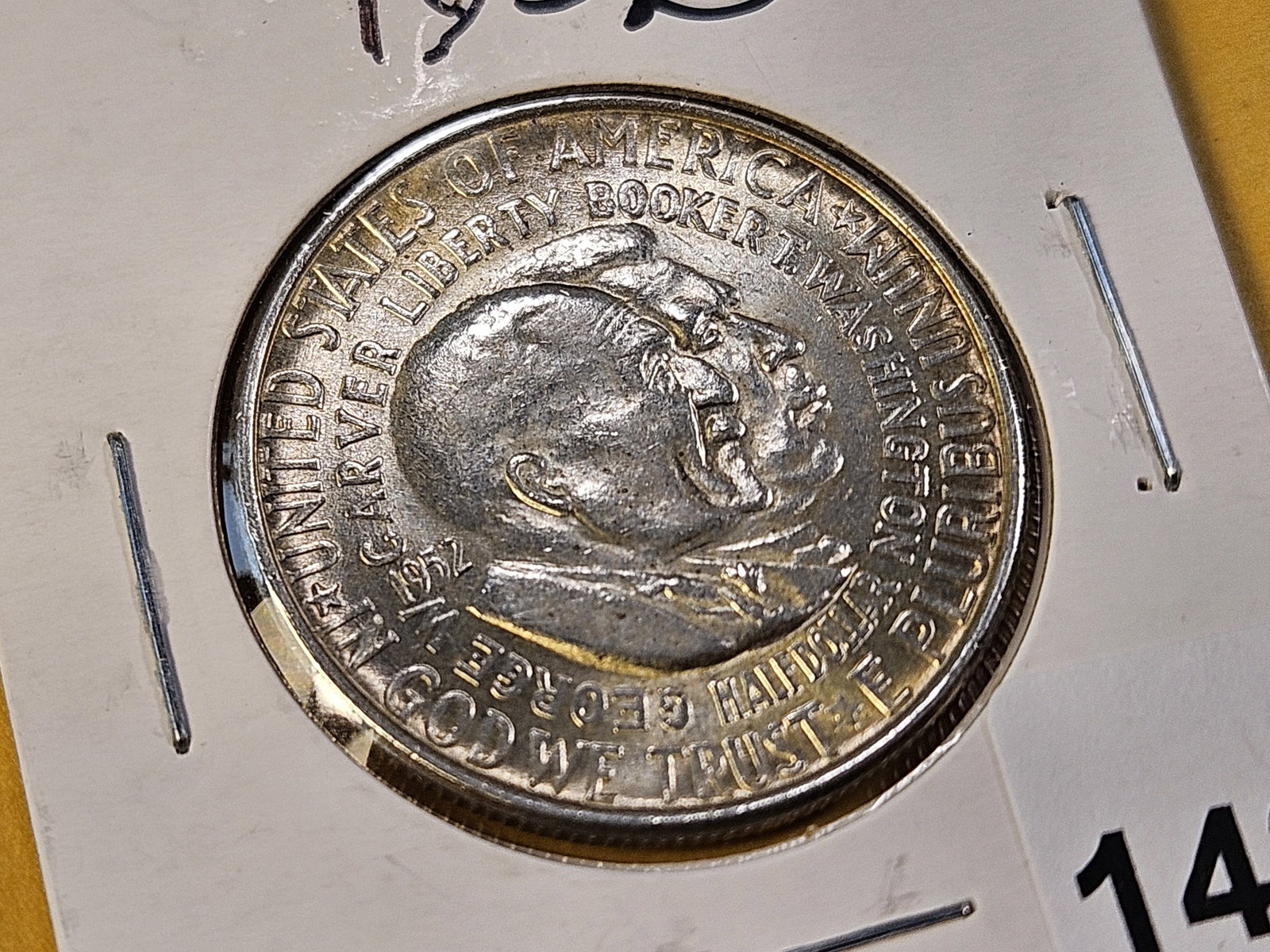 GEM Brilliant Uncirculated 1952 Commemorative Silver Half Dollar - 2