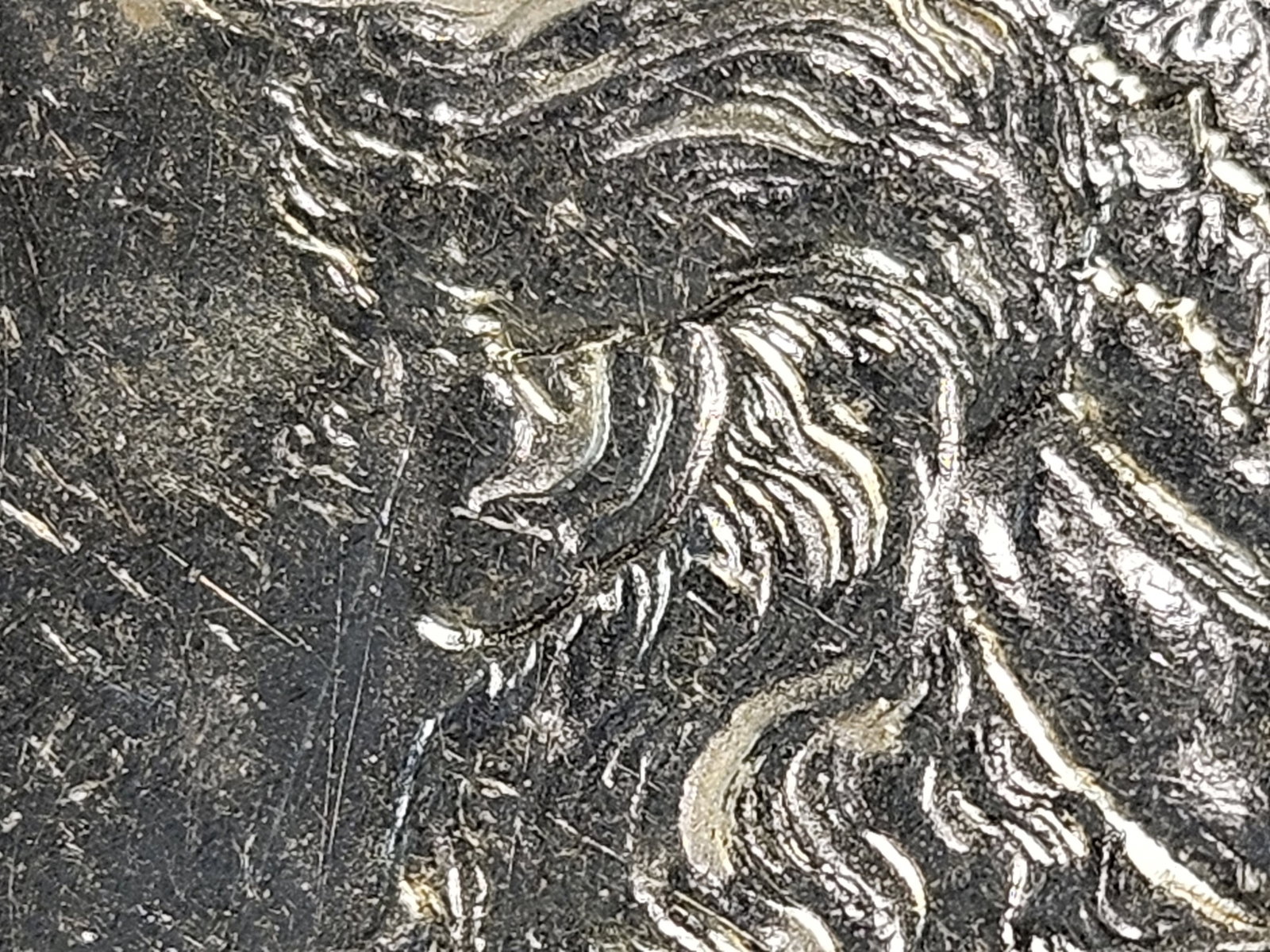 VARIETY! 1888 DDO Morgan Silver Dollar - 2