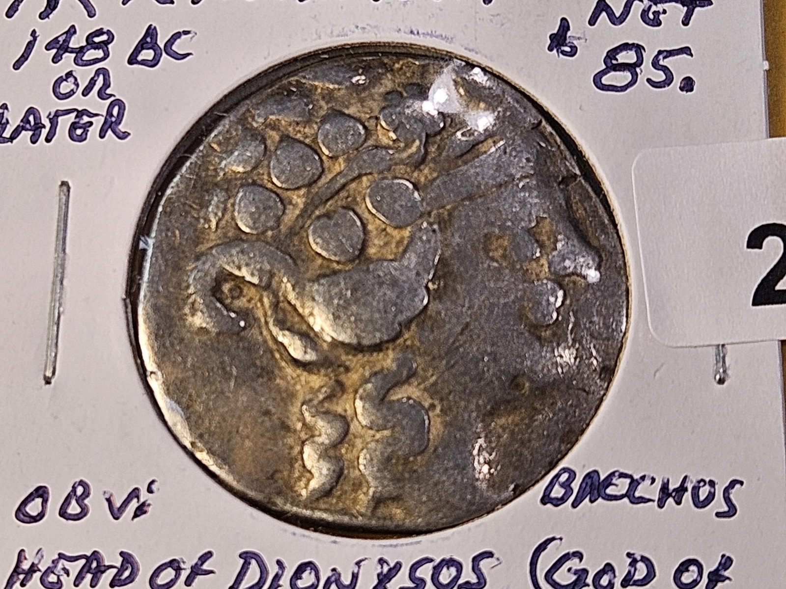 ANCIENT! Circa 148 BC Greek Silver Tetradrachm: From Thasos, an island in Greece