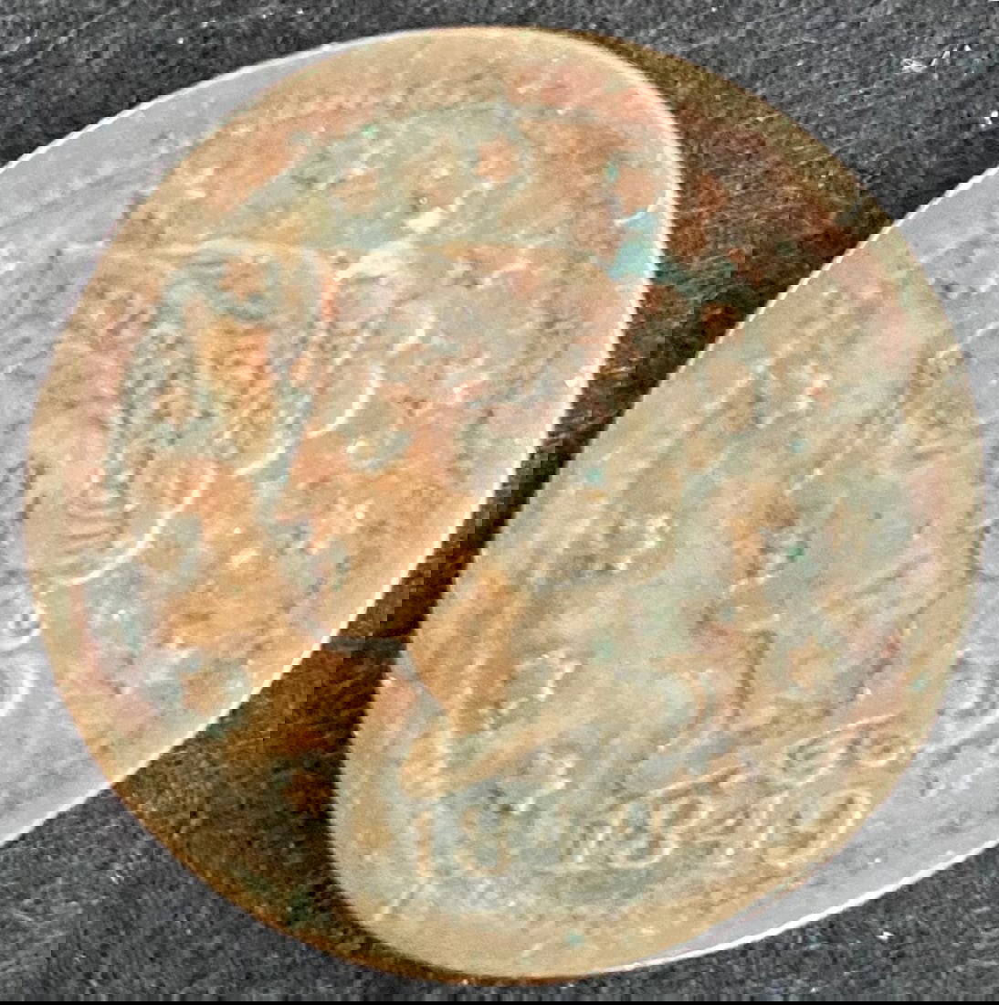 1849 Rb Braided Hair Large Cent Auction