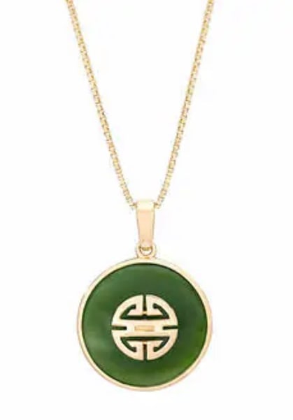 Nephrite Green Jade 18kt Yellow Gold Pendant (1 of 4)