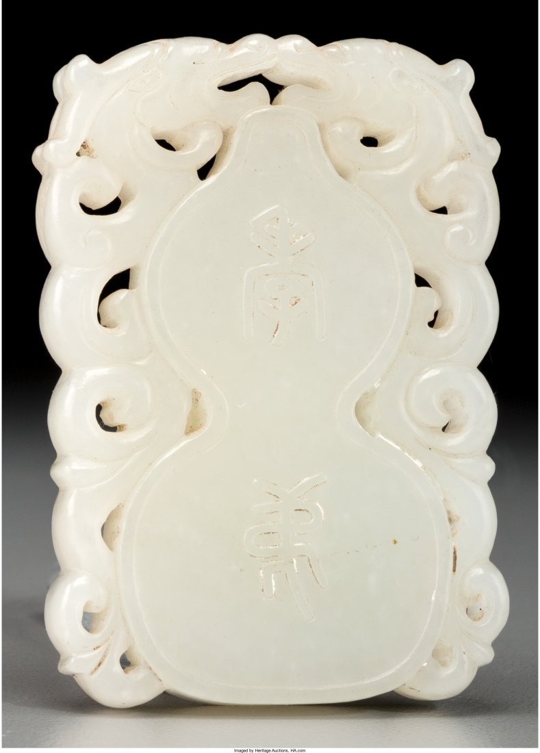 A Chinese Carved Jade Double-Gourd and Chilong P (1 of 2)