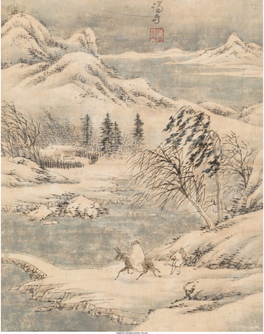 A Korean Ink and Watercolor Winter Landscape 15- (1 of 3)