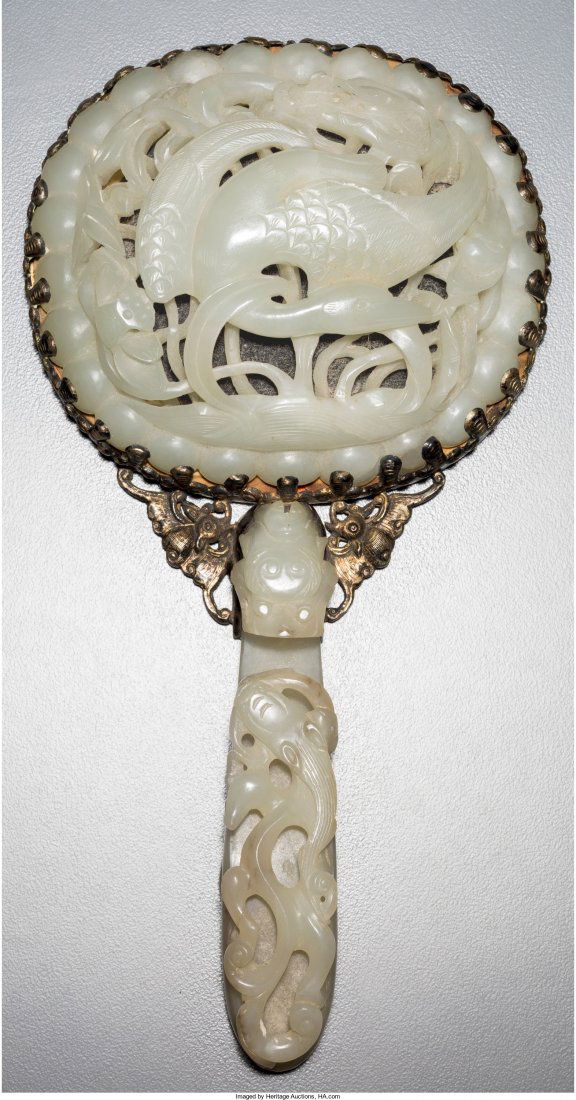 A Chinese Jade Belt Hook and Plaque Mounted as a (1 of 2)