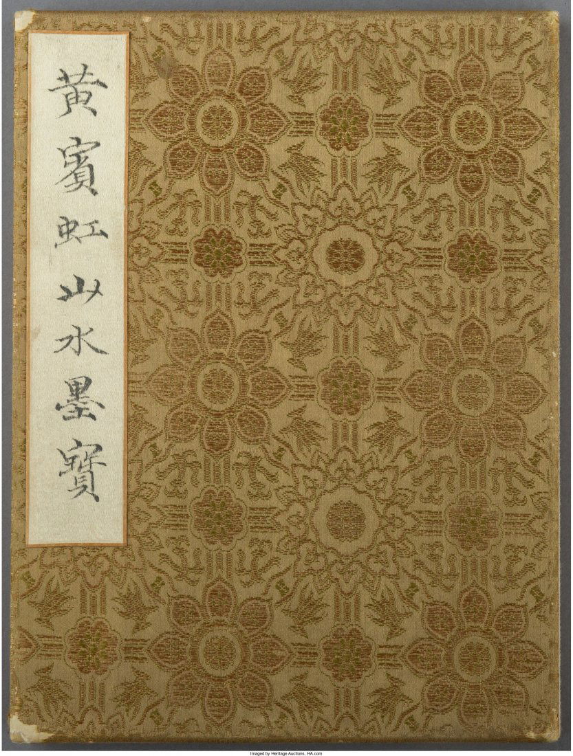 Huang Binhong (Chinese, 1864-1955) Landscape Alb (1 of 9)