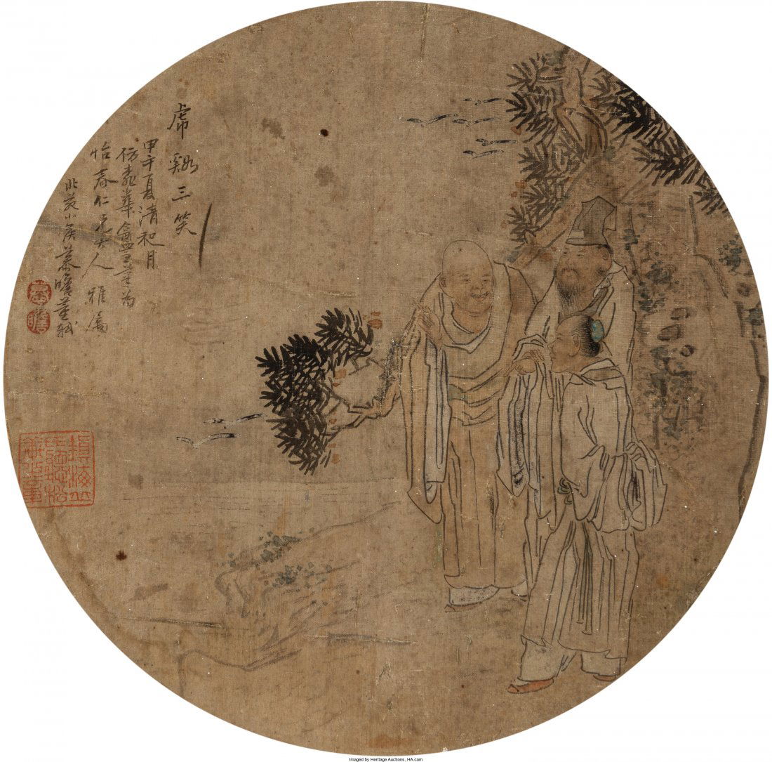 78379 Dong Shi (Chinese) A Group of Scholars 91/2 inc