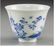 78288: A Chinese Blue and White Porcelain Month Cup, Qi