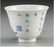 78288: A Chinese Blue and White Porcelain Month Cup, Qi - 2