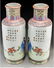 78293: A Large Pair of Chinese Famille Rose Porcelain V - 2
