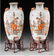78294: A Fine Pair of Chinese Enameled Porcelain Vases