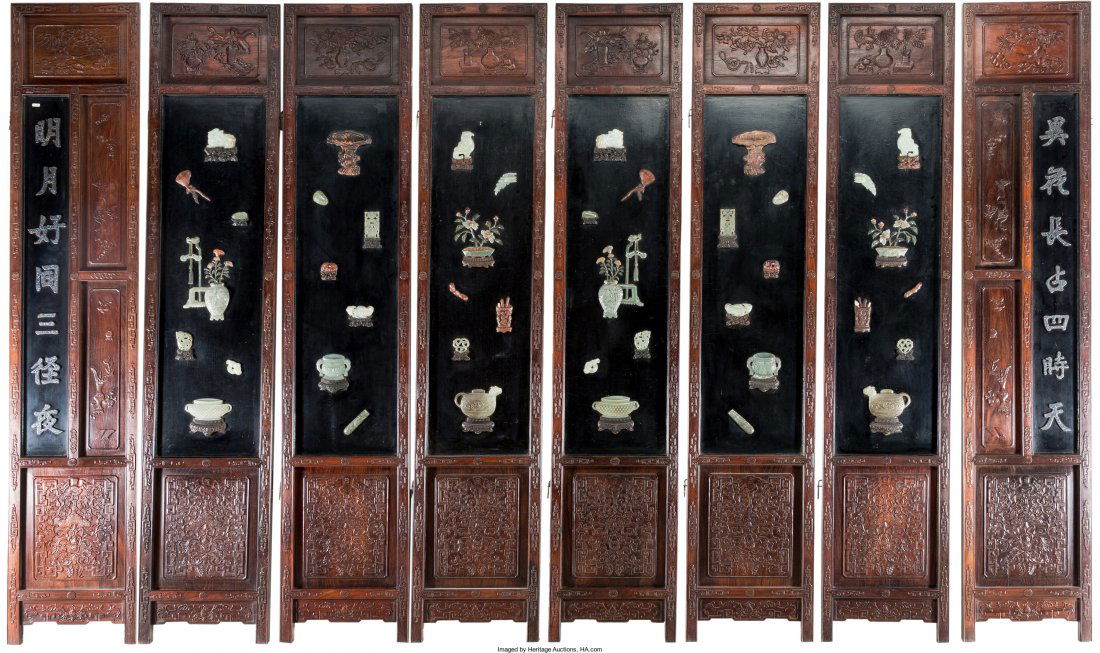 A Chinese Lacquered and Carved Rosewood Eight Pa (1 of 2)