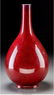 78241: A Chinese Flambe Glazed Bottle Vase, Qianlong Pe