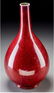 78241: A Chinese Flambe Glazed Bottle Vase, Qianlong Pe - 2