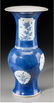 78261: A Chinese Blue and White Porcelain Vase, late Qi - 2