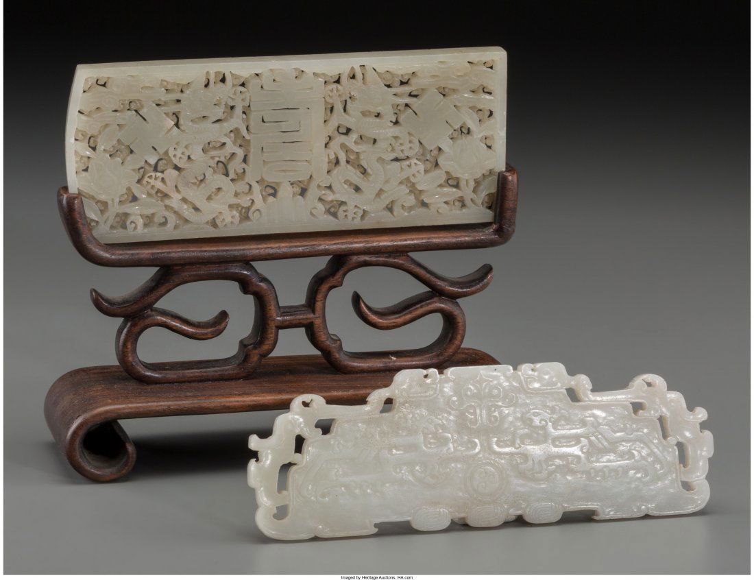 Two Chinese White Jade Carvings: Reticulated Bel (1 of 2)