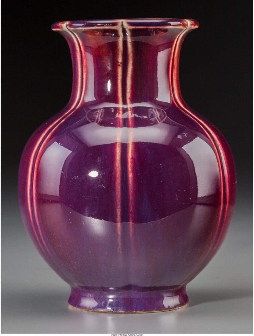 A Chinese Flambe Glazed Porcelain Vase Marks: Im (1 of 4)