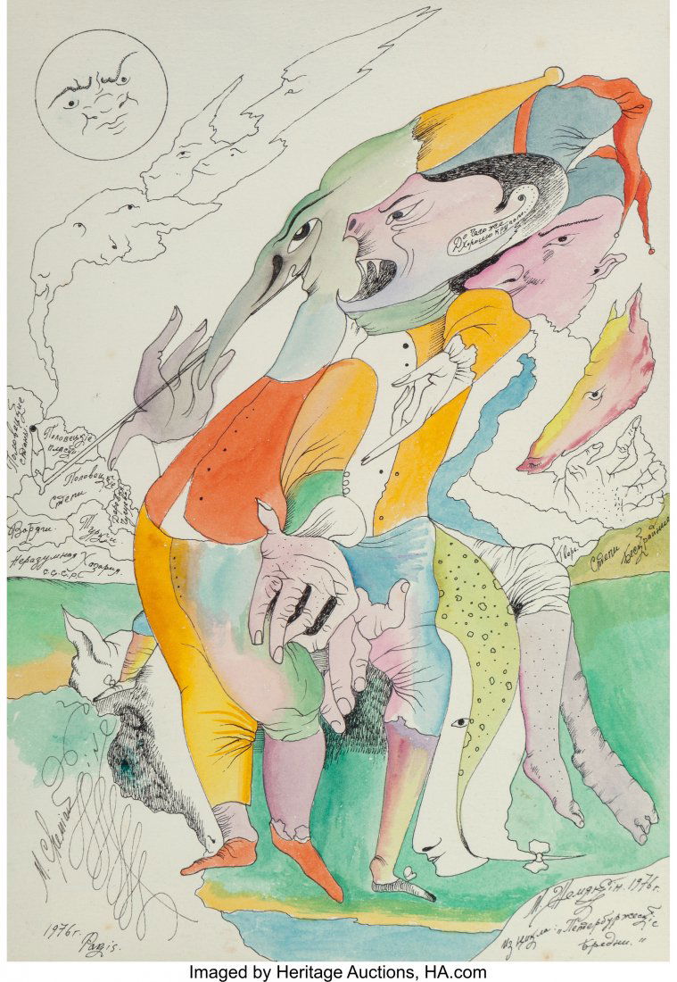 Mihail Chemiakin (Russian, b. 1943) Untitled, 19: Mihail Chemiakin (Russian, b. 1943)Untitled, 1976Watercolor and ink on pape