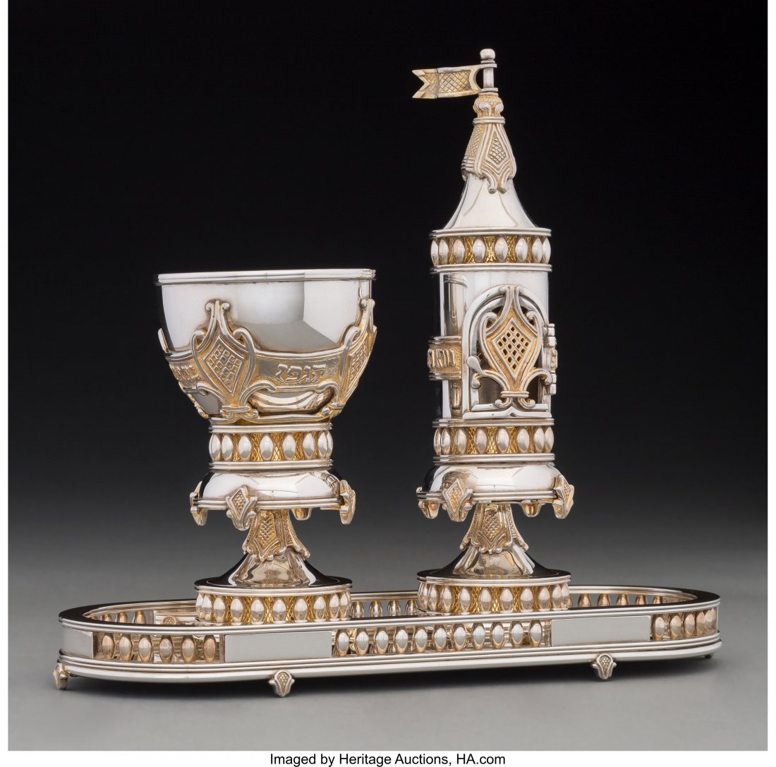 A Yossi Swed Partial Gilt Silver Havdalah Set, 2 (1 of 5)