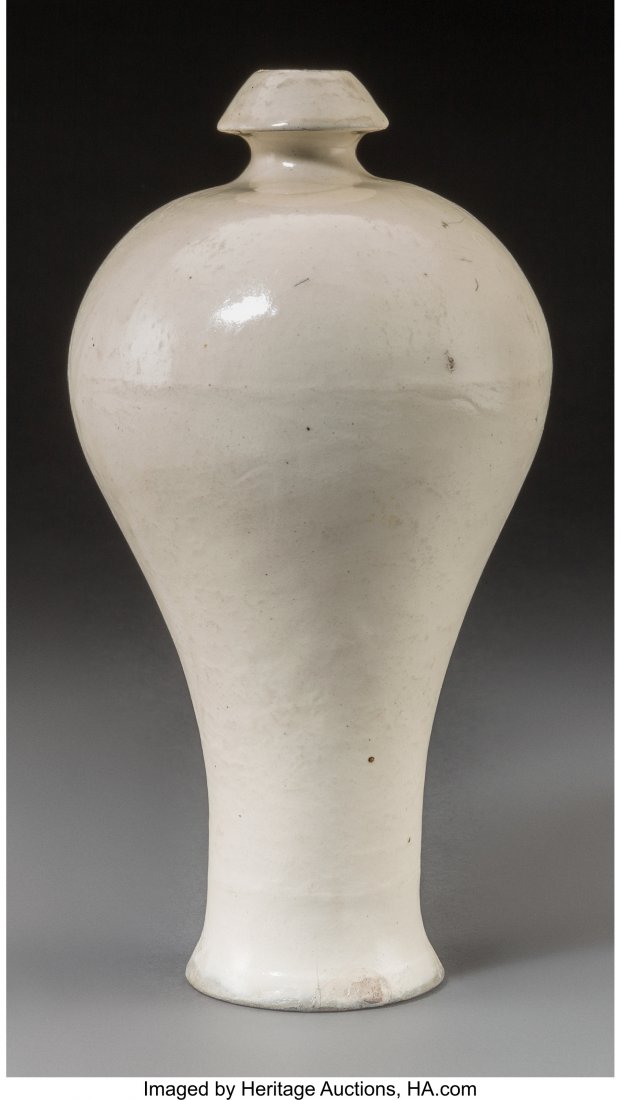 A Chinese Cizhou Pottery Meiping Bottle Vase, Yu (1 of 3)
