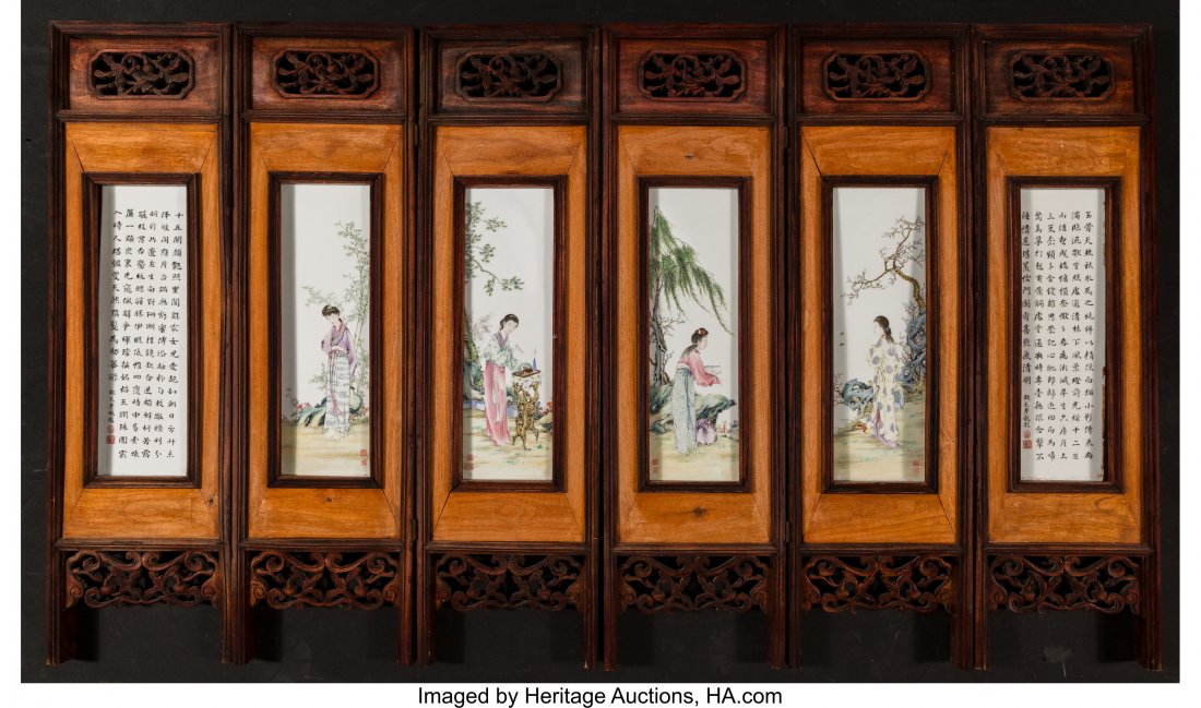 A Chinese Carved Hardwood and Enameled Porcelain (1 of 3)