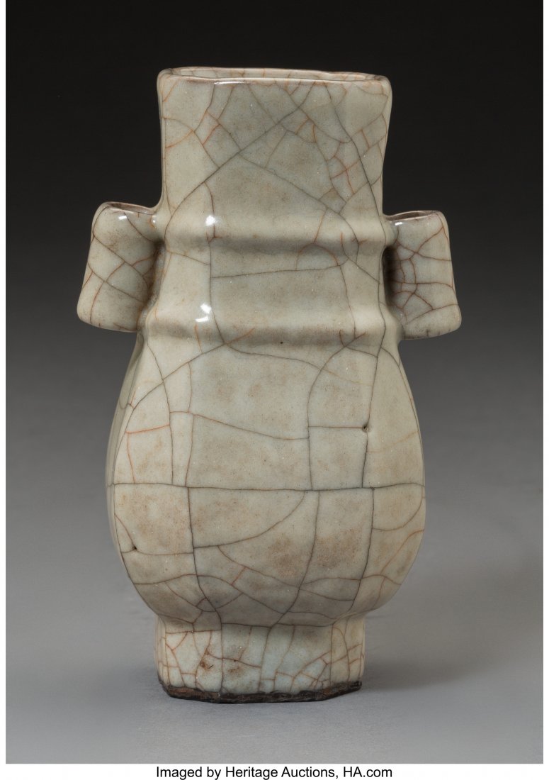 A Chinese Crackle Glazed Porcelain Arrow Vase, Y (1 of 2)