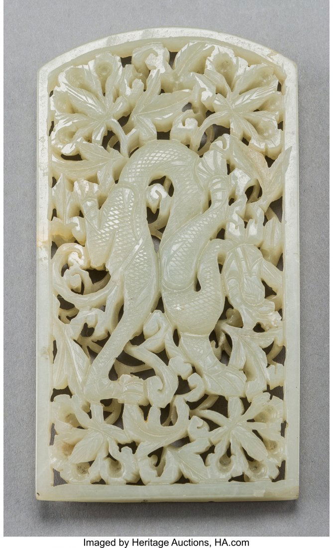 A Chinese White Jade Reticulated Dragon Belt Pla (1 of 2)