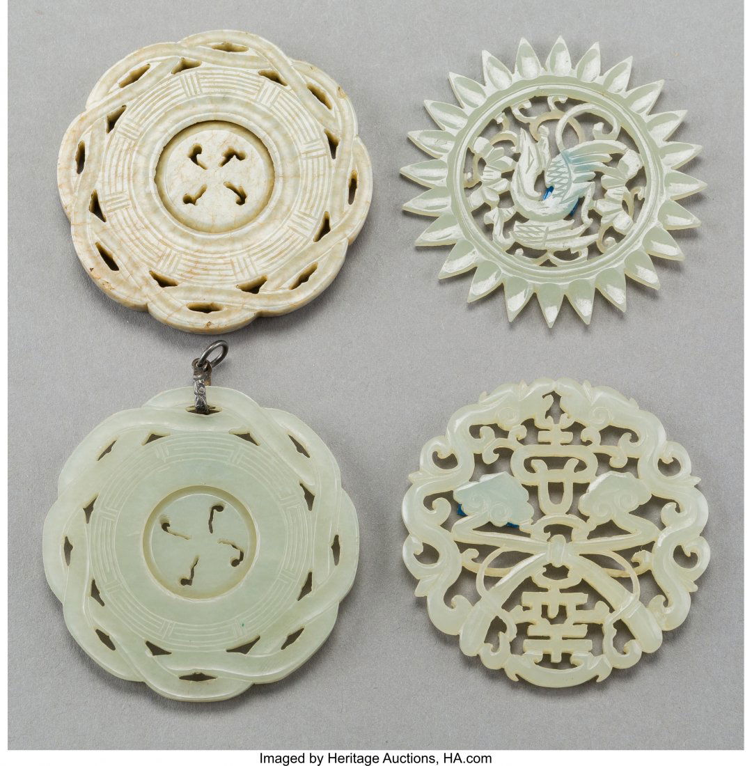 Four Chinese Carved Jade Discs 2-1/4 inches diam (1 of 2)