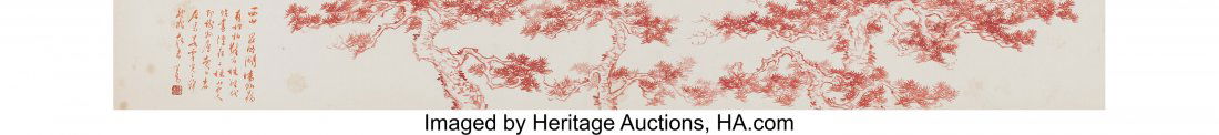 A Chinese Watercolor Painting of a Red Pine Attr (1 of 3)