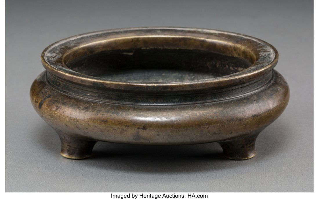 A Chinese Bronze Tripod Censer, Qing Dynasty Mar (1 of 3)