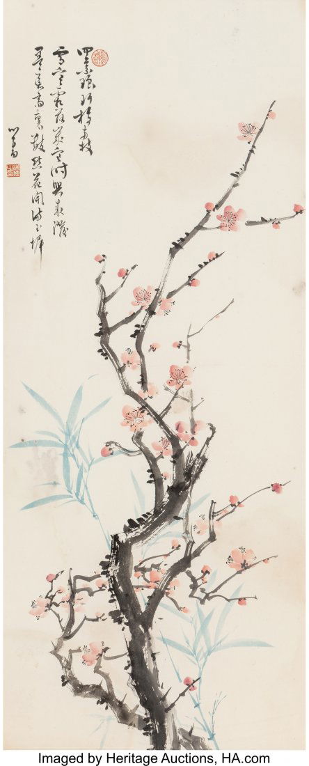 A Chinese Watercolor Painting of a Blossoming Pr (1 of 3)