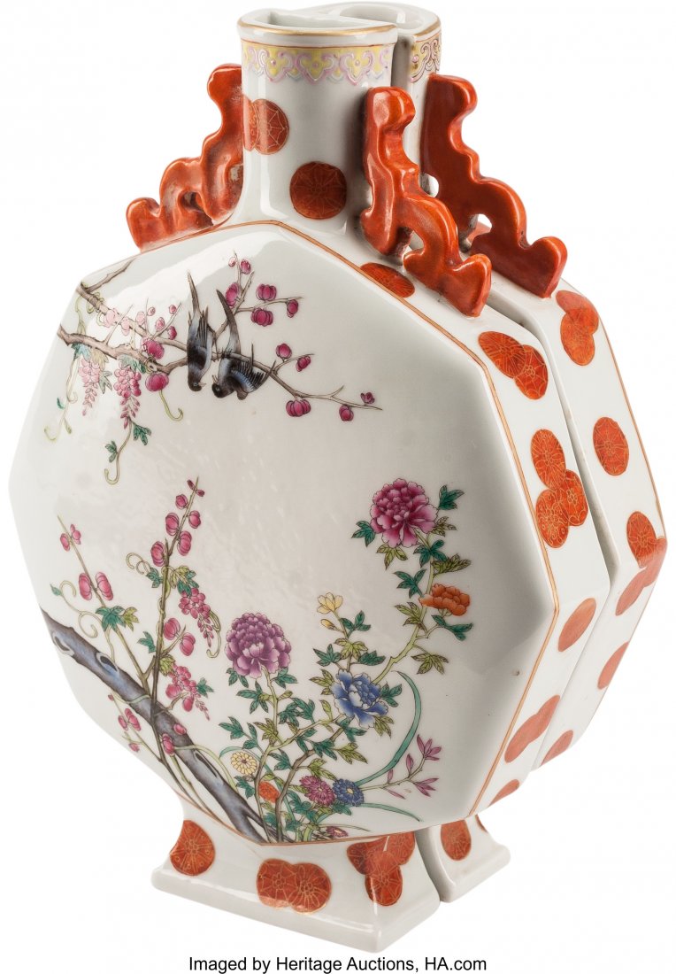 A Pair of Chinese Famille Rose Porcelain Moon Fl (1 of 4)